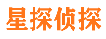 二道江市婚姻调查